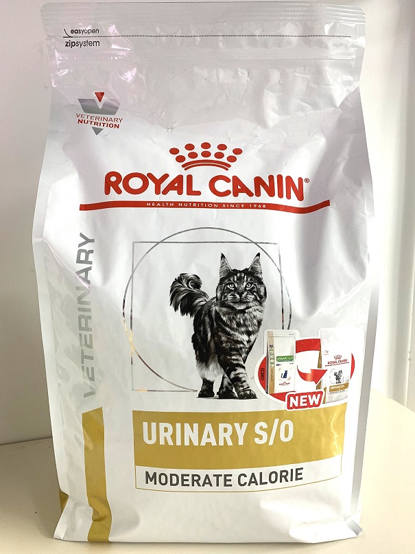 ROYAL CANIN FELINE URINARY S/O CHAT 1,5 KG - Pharmacodel